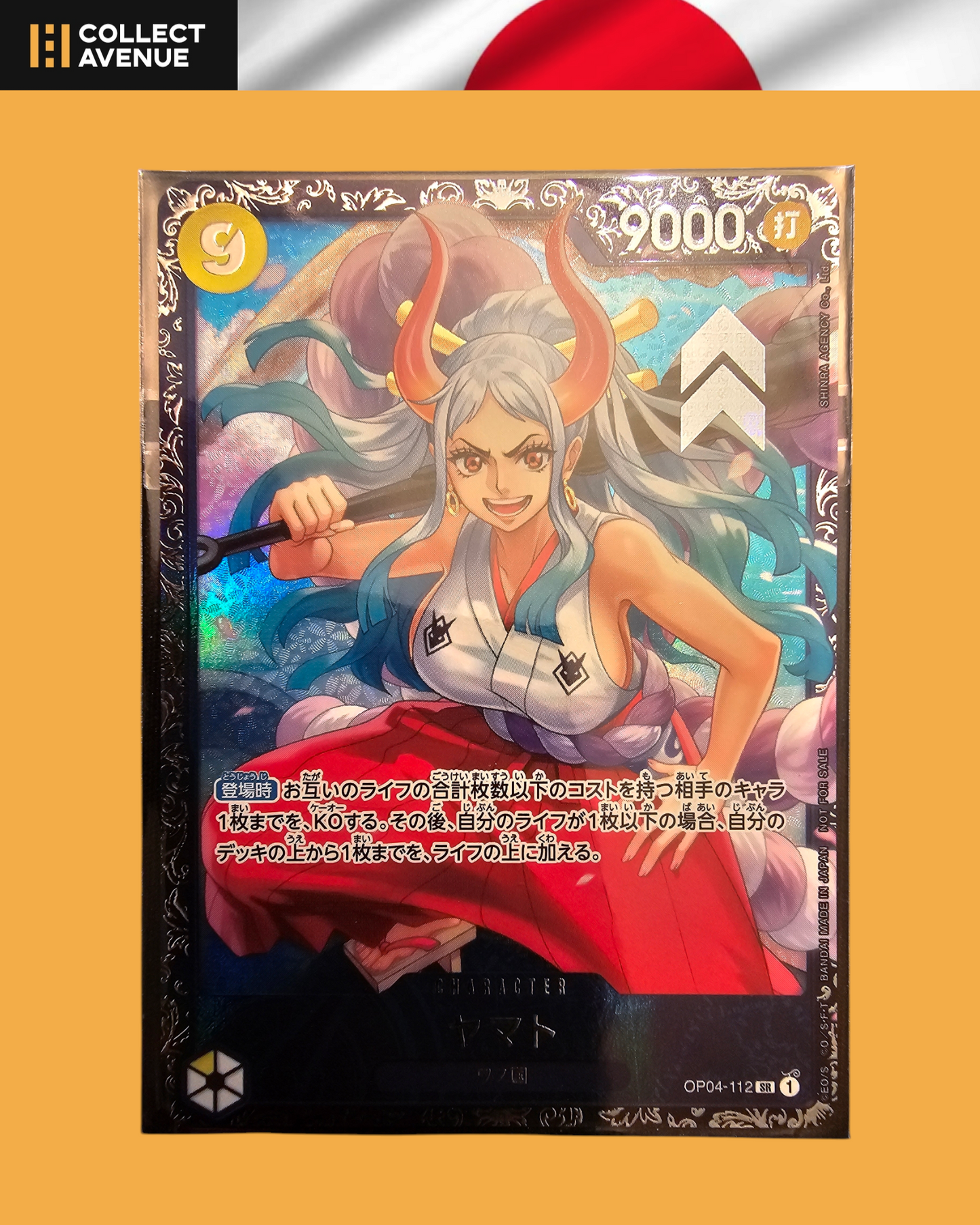 ☠️🚦YAMATO FLAGSHIP BATTLE PROMO BEST 8 PRIZE SCELLE OP04-112 SR JPN🚦☠️