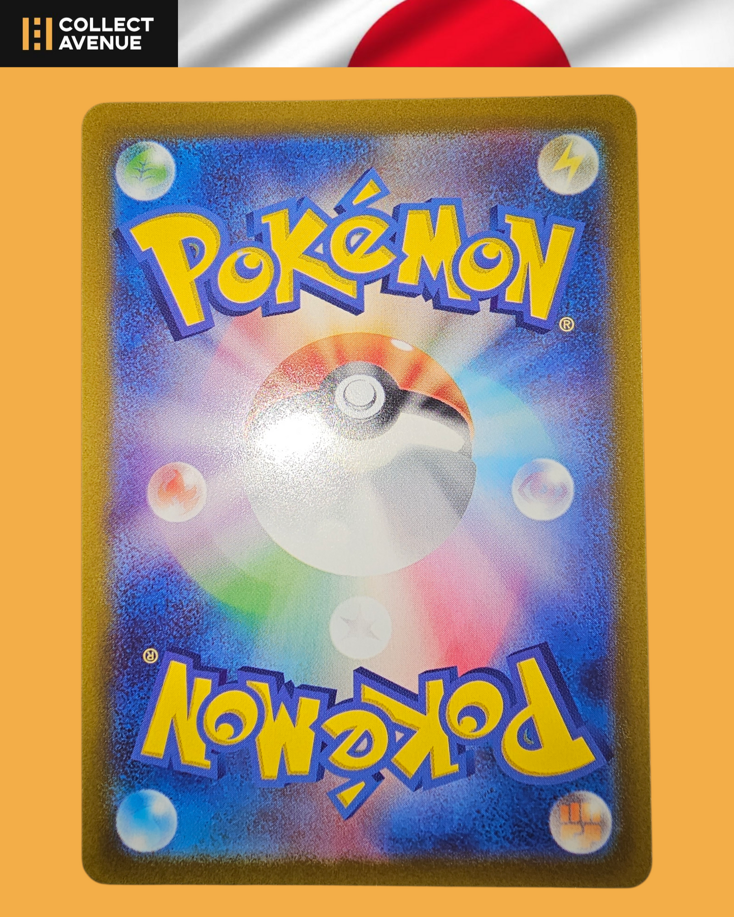 🚦Carte Pokémon Mewtwo s12a 221/172 JPN🚦