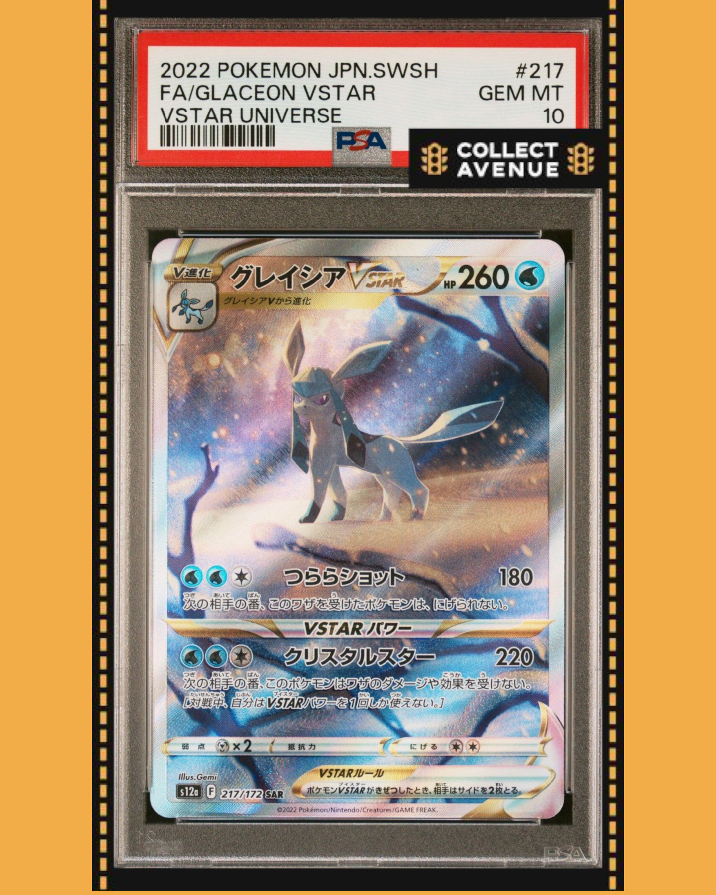 🚦PSA 10 Pokémon Glaceon Vstar 217/172 s12a SAR Vstar Univers Japanese🚦