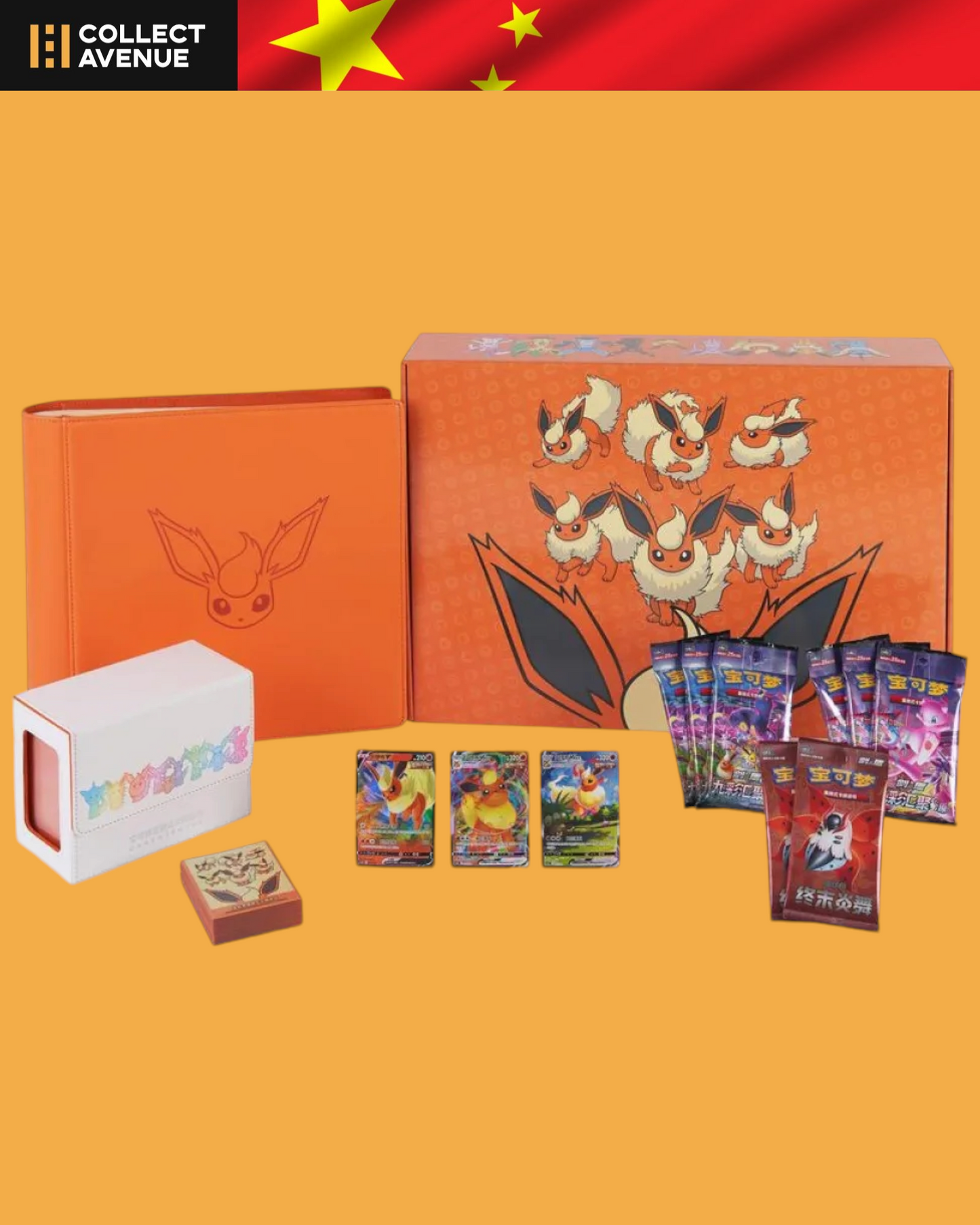 🚦Pokémon Box Exclusives Eeveelution 2.0 PYROLI Chinois🚦