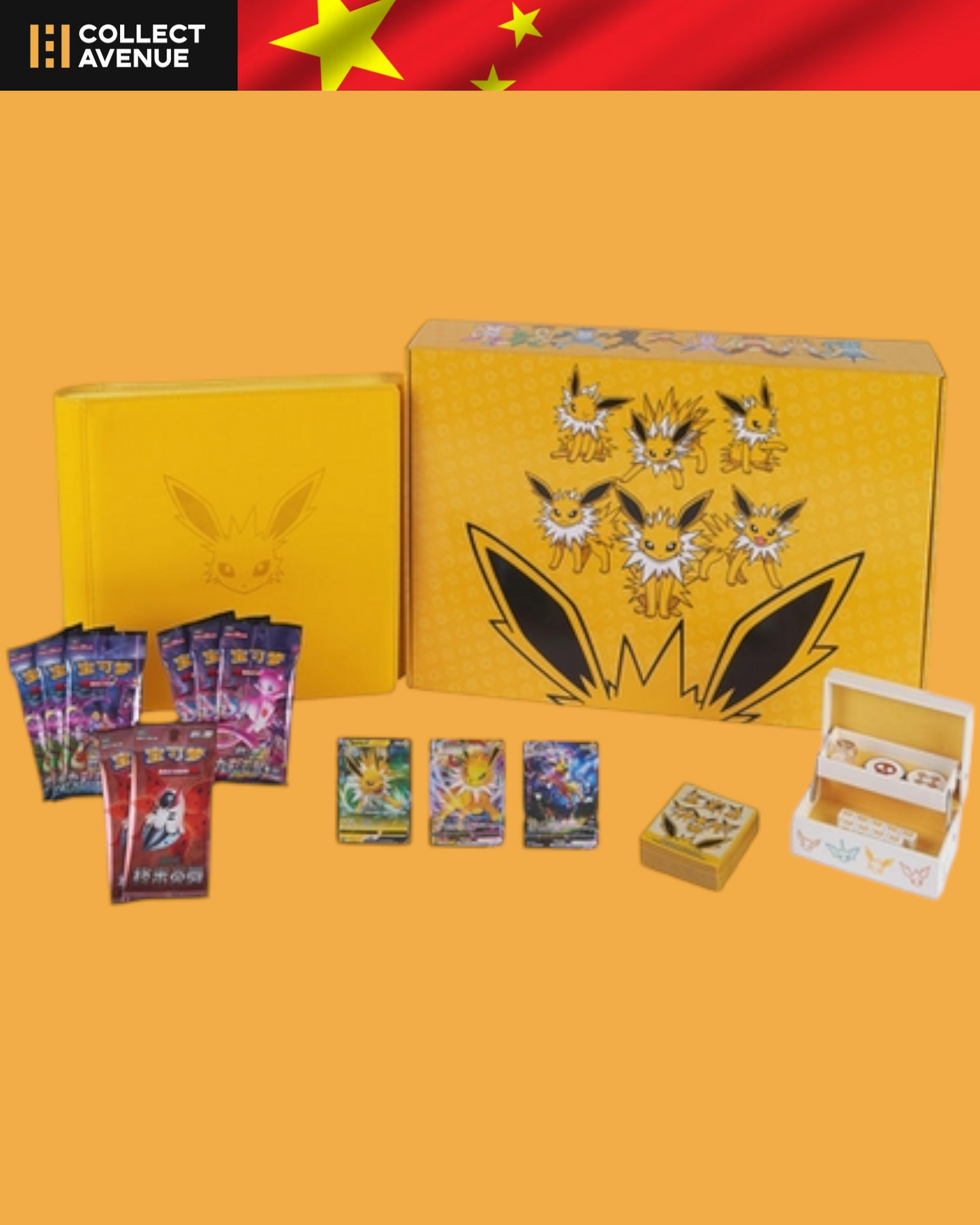 🚦Pokémon Box Exclusives Eeveelution 2.0 VOLTALI Chinois🚦