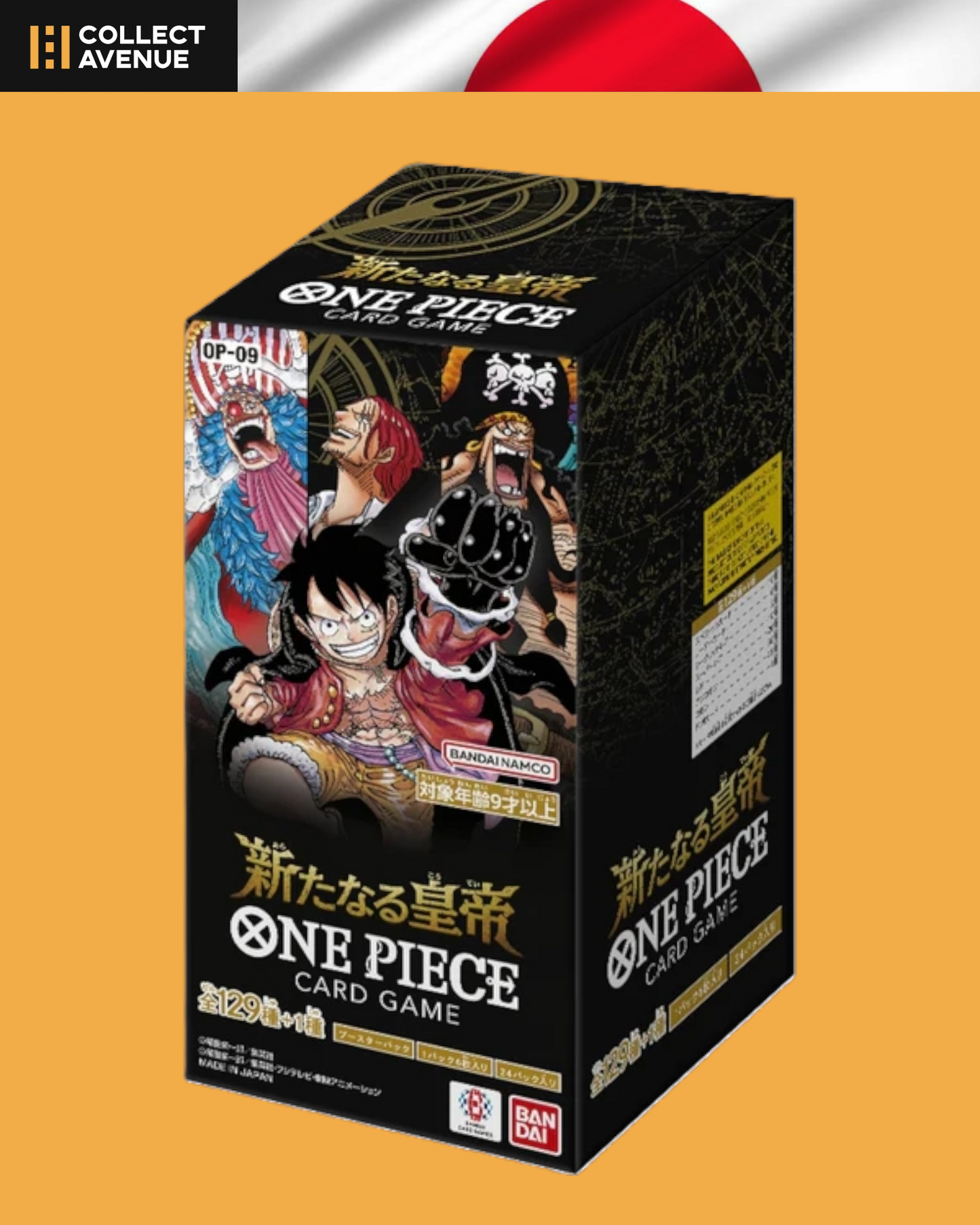 ☠️🚦DISPLAY ONE PIECE CARDS GAME JPN THE NEW EMPEROR [OP09]🚦☠️