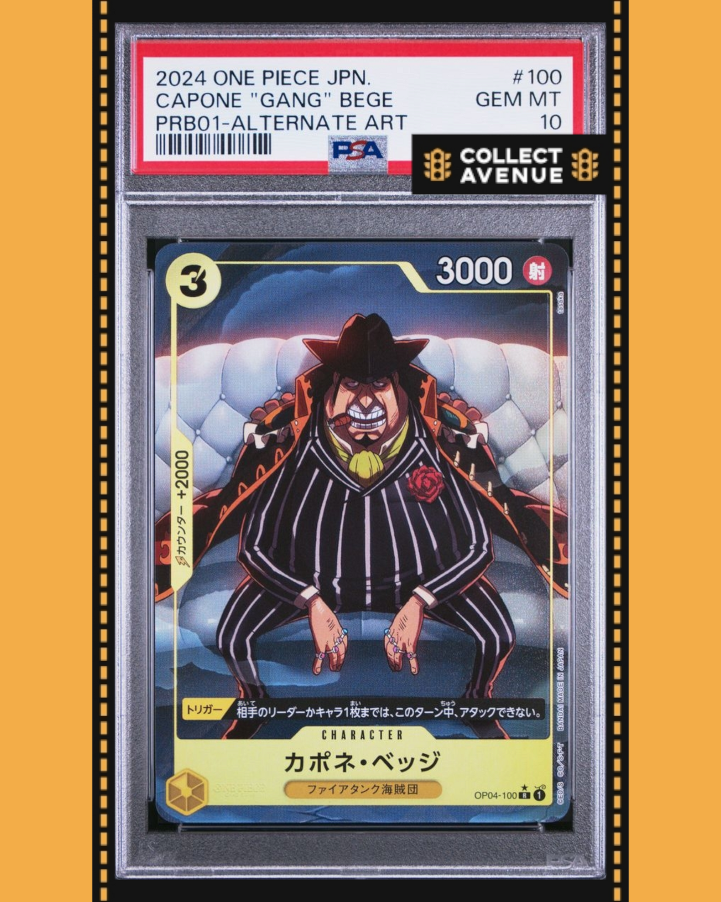 ☠️🚦ONE PIECE PSA 10 CAPONE "GANG" BEGE OP04-100 PRB01 ALT ART JPN🚦☠️