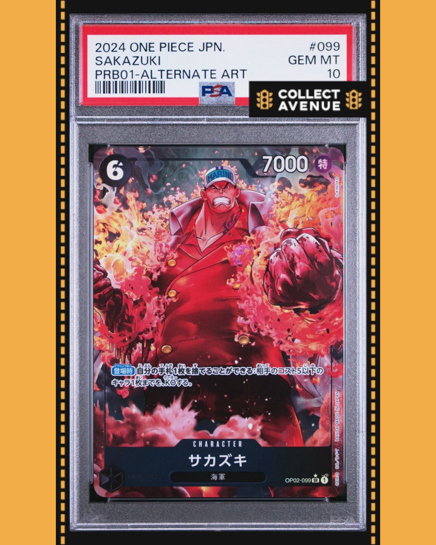 ☠️🚦SAKAZUKI OP02-099 PRB01 ALT ART JPN ONE PIECE PSA 10🚦☠️