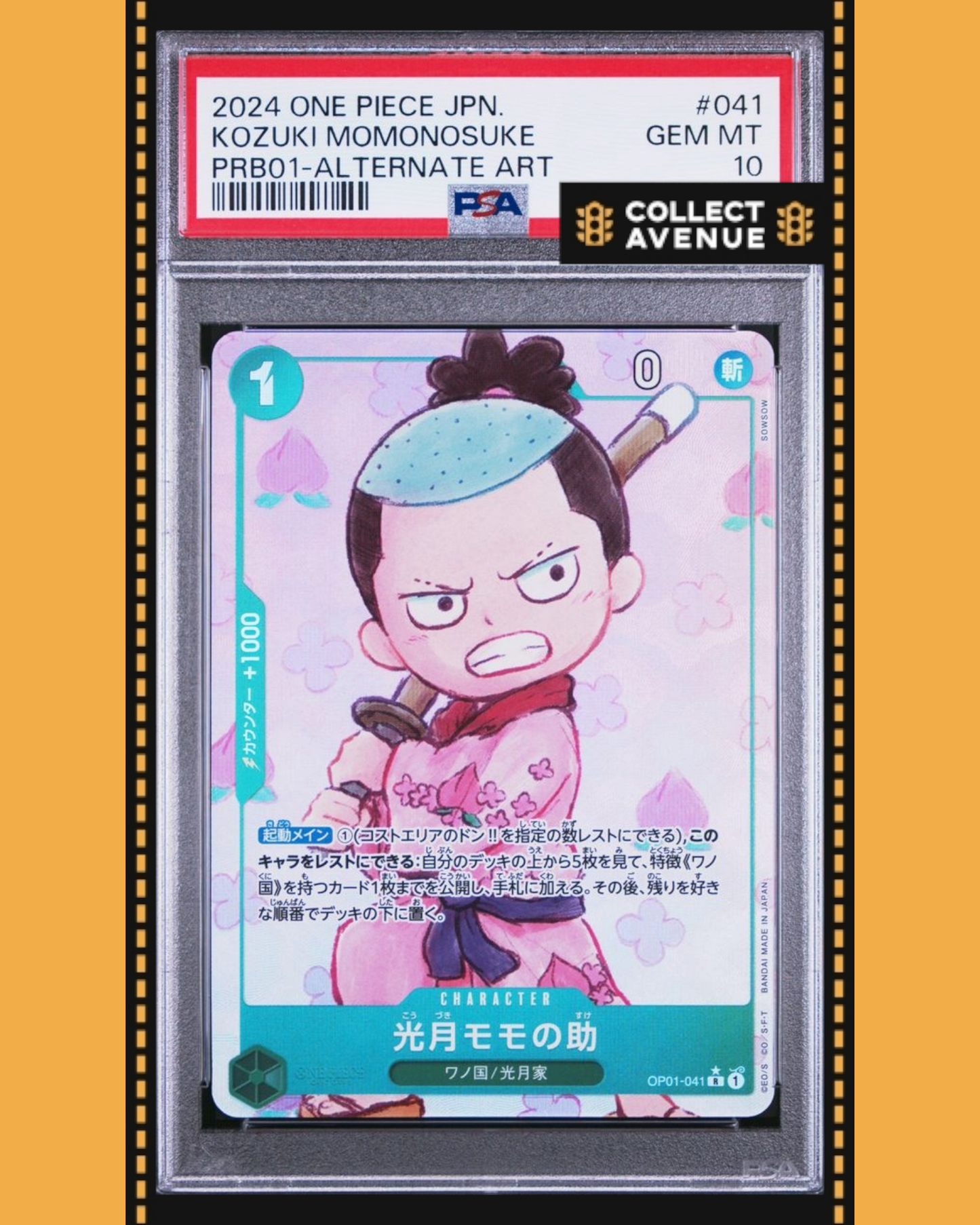 ☠️🚦KOZUKI MOMONOSUKE OP01-041 PRB01 ALT ART JPN ONE PIECE PSA 10🚦☠️