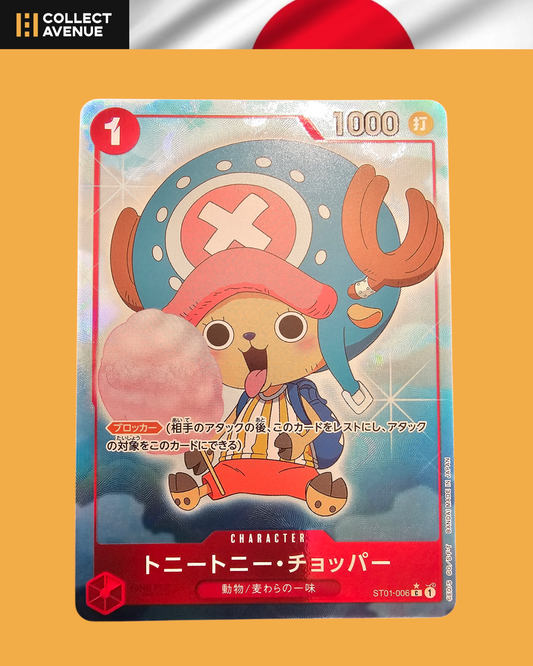 ☠️🚦ONE PIECE CARD GAME - NM - TONY TONY CHOPPER ST01-006 C JPN🚦☠️