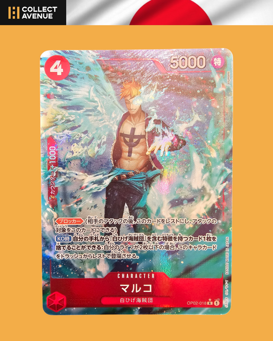 ☠️🚦ONE PIECE CARD GAME - NM - MARCO OP02-018 R JPN🚦☠️