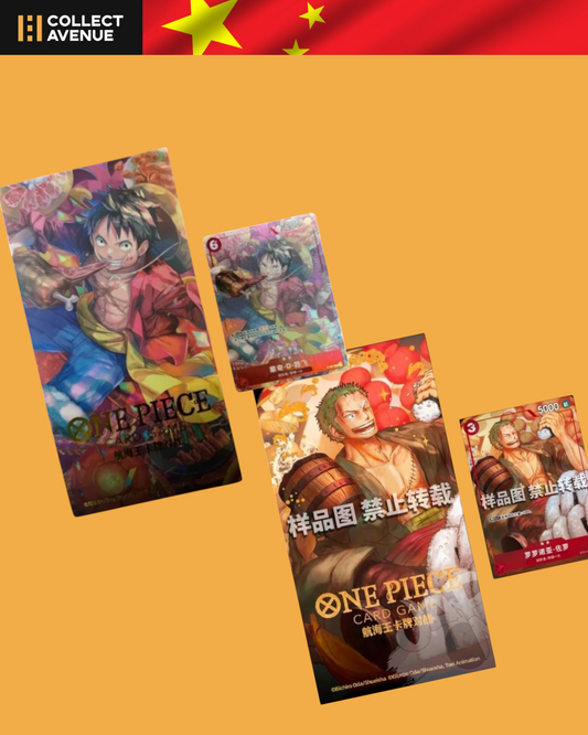 ☠️🚦One Piece Cartes P-001 Monkey D. Luffy / ST01-013 Roronoa Zoro - Enveloppes Rouges Scellées - Cartes Promos pour le Nouvel An Chinois 2023- 2024🚦