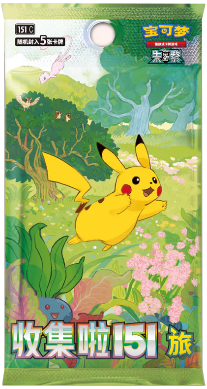 🚦Display Pokémon - 151C : Collect 151 Journey (Slim Pack) Chinois🚦