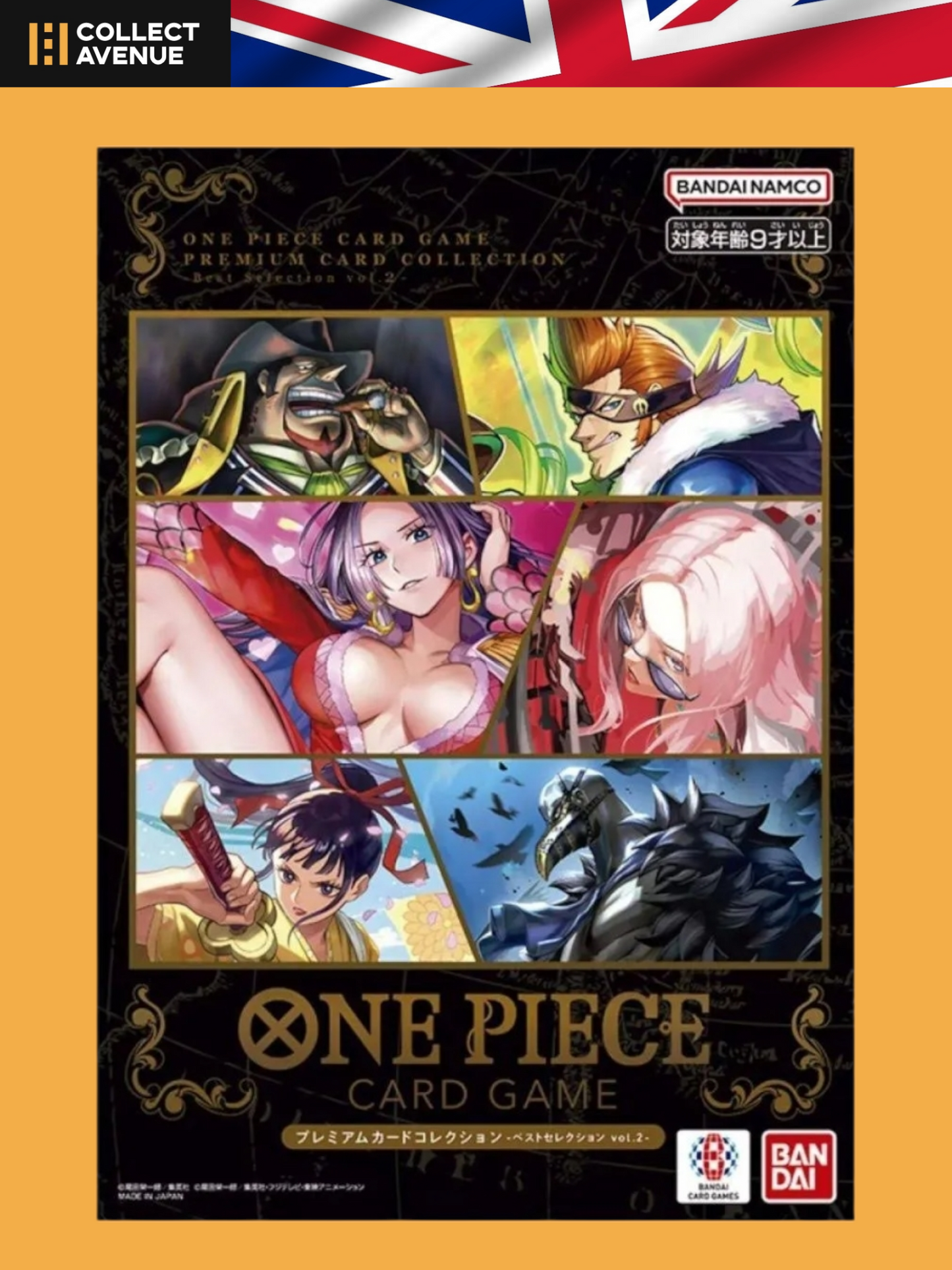 ☠️🚦One Piece Card Game - Premium Card Collection - Best Selection Vol.2 US🚦☠️