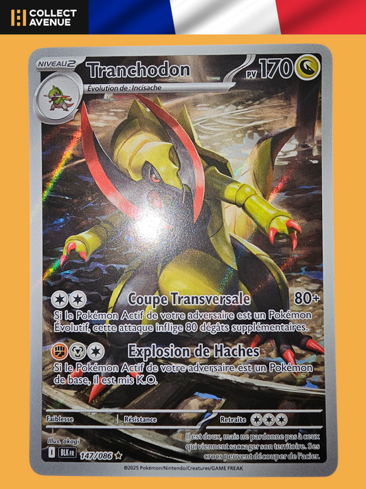 🚦Carte Pokémon Tranchodon 147/086 FR🚦