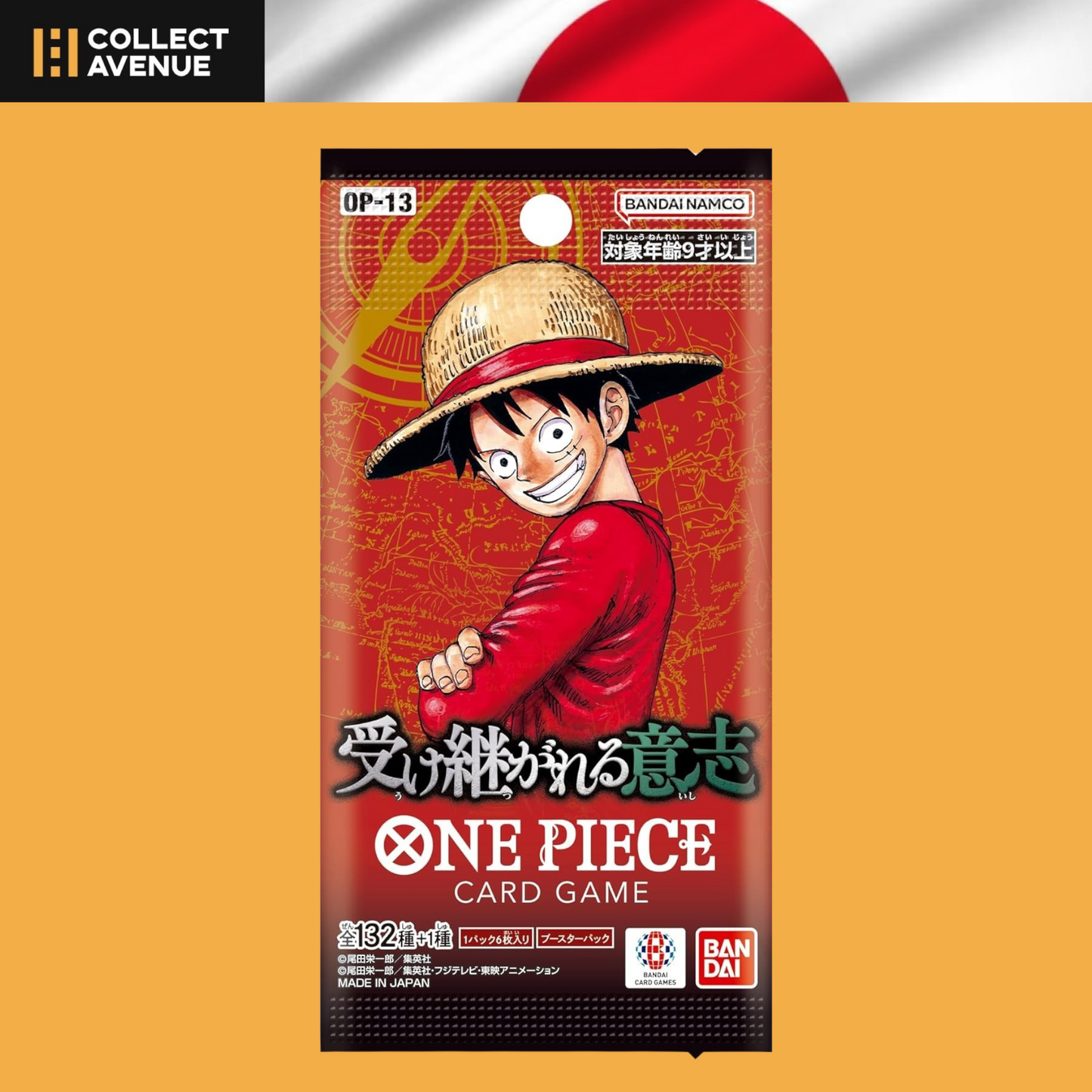 ☠️🚦One Piece - Booster OP13 Carrying On His Will - Version Japonaise🚦☠️