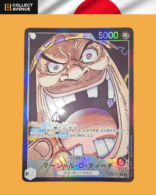 ☠️🚦One Piece Marshall D.Teach OP09-081 L Japanese🚦☠️