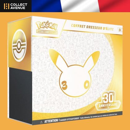 Pokémon - Coffret Dresseur d'Élite (ETB) 30e Anniversaire - Version Française (Précommande)