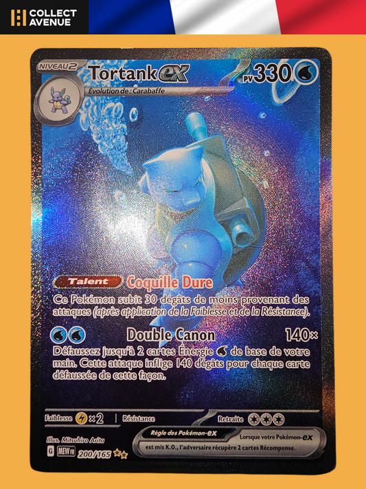 🚦Carte Pokémon Tortank EX 200/165 FR🚦