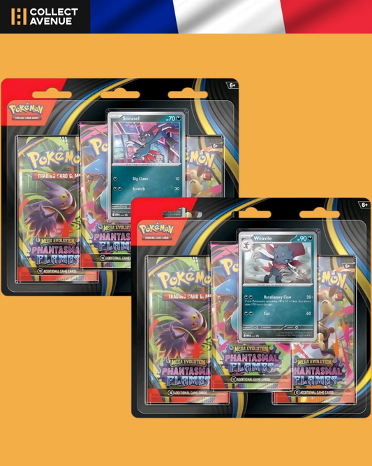 🚦Précommandes - Pokémon - Duo Tripack - ME02 Flammes Fantasmagoriques FR🚦