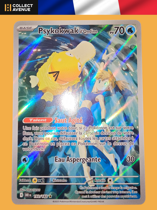 🚦Carte Pokémon Psykokwak d'Ondine 193/182 FR🚦