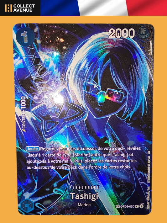 ☠️🚦One Piece Tashigi SP OP06-050 R FR🚦☠️