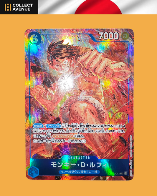 ☠️🚦One Piece Monkey D.Luffy OP02-062 SR Alt Art Japanese🚦☠️