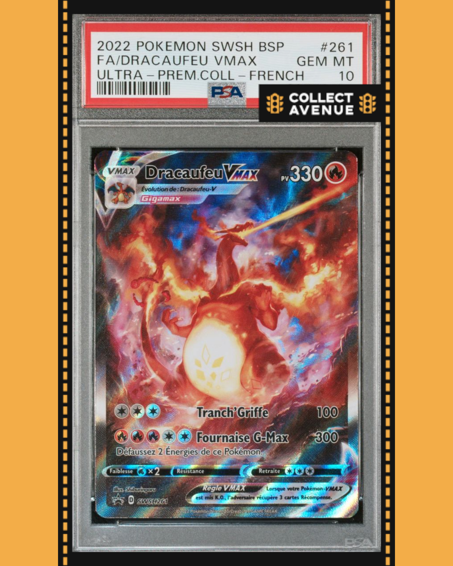 🚦2022 POKEMON TRIO SEQUENTIEL DRACAUFEU FR PSA10 PROMO ULTRA PREMIUM COLLECTION🚦