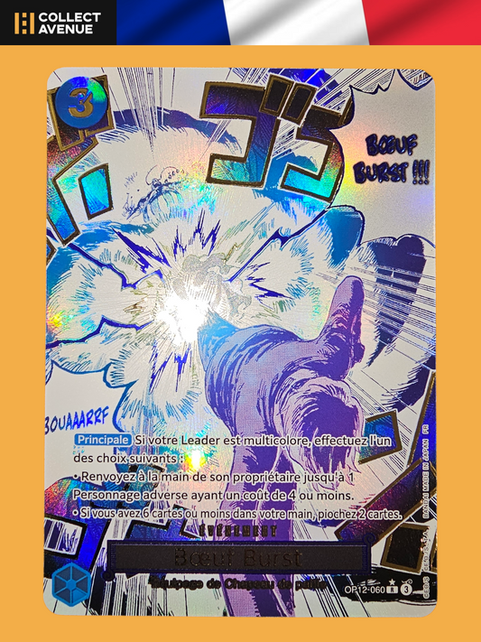 ☠️🚦One Piece Boeuf Burst OP12-060 R FR🚦☠️