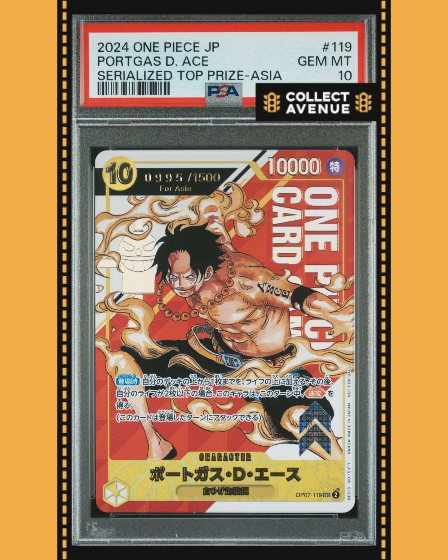 ☠️🚦PORTGAS D. ACE OP07-119 SEC PSA 10 OFFICIAL EVENT SERIALIZED TOP PRIZE-ASIA /1500 🚦☠️