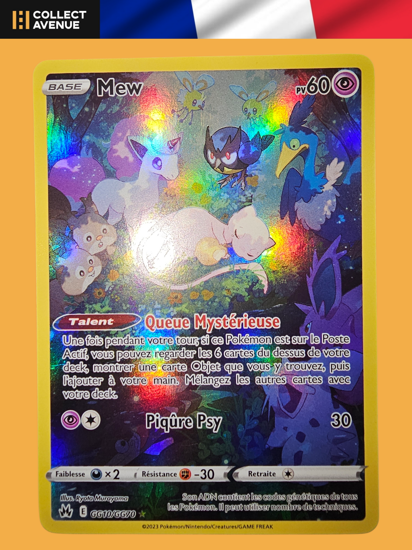 🚦Carte Pokémon Mew GG10/GG70 FR🚦