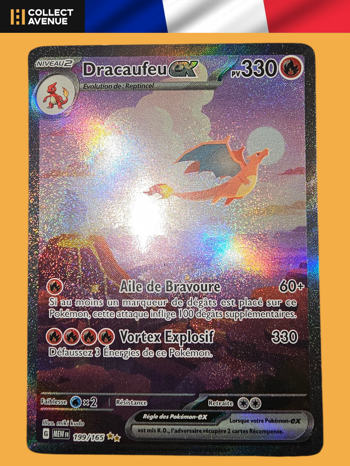 🚦Carte Pokémon Dracaufeu EX 199/165 FR🚦