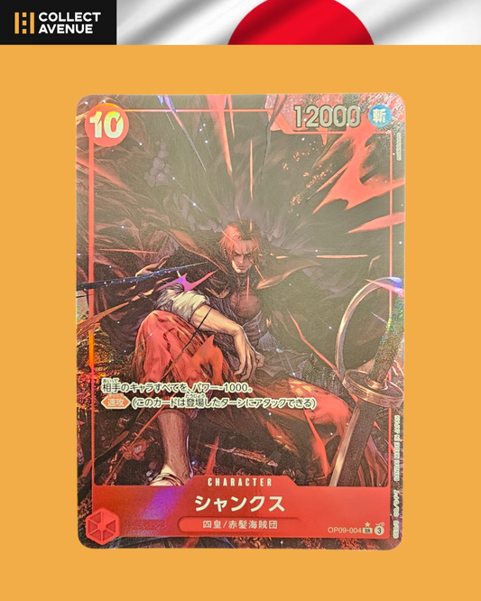 ☠️🚦ONE PIECE CARD GAME - NM - SHANKS OP09-004 SR JPN🚦☠️