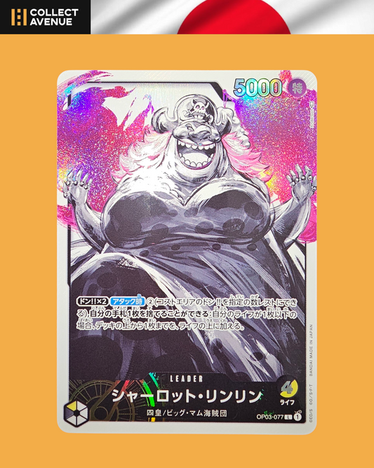 ☠️🚦One Piece Charlotte Linlin OP03-077 L Japanese🚦☠️