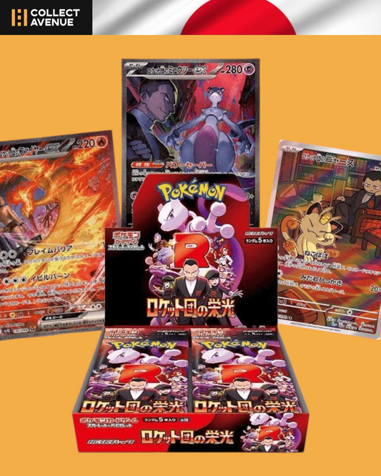 🚦Pokémon - Display Glory of Team Rocket - SV10 - Japanese - Sealed🚦