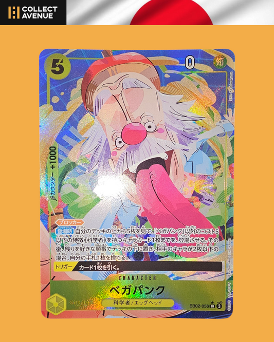 ☠️🚦One Piece Vegapunk EB02-056 SR Alt Art Japanese🚦☠️