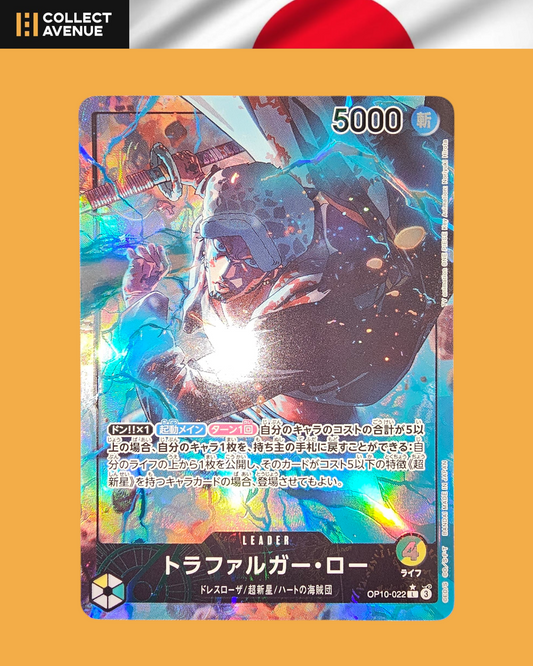 ☠️🚦One Piece Trafalgar Law OP10-022 L Japanese🚦☠️