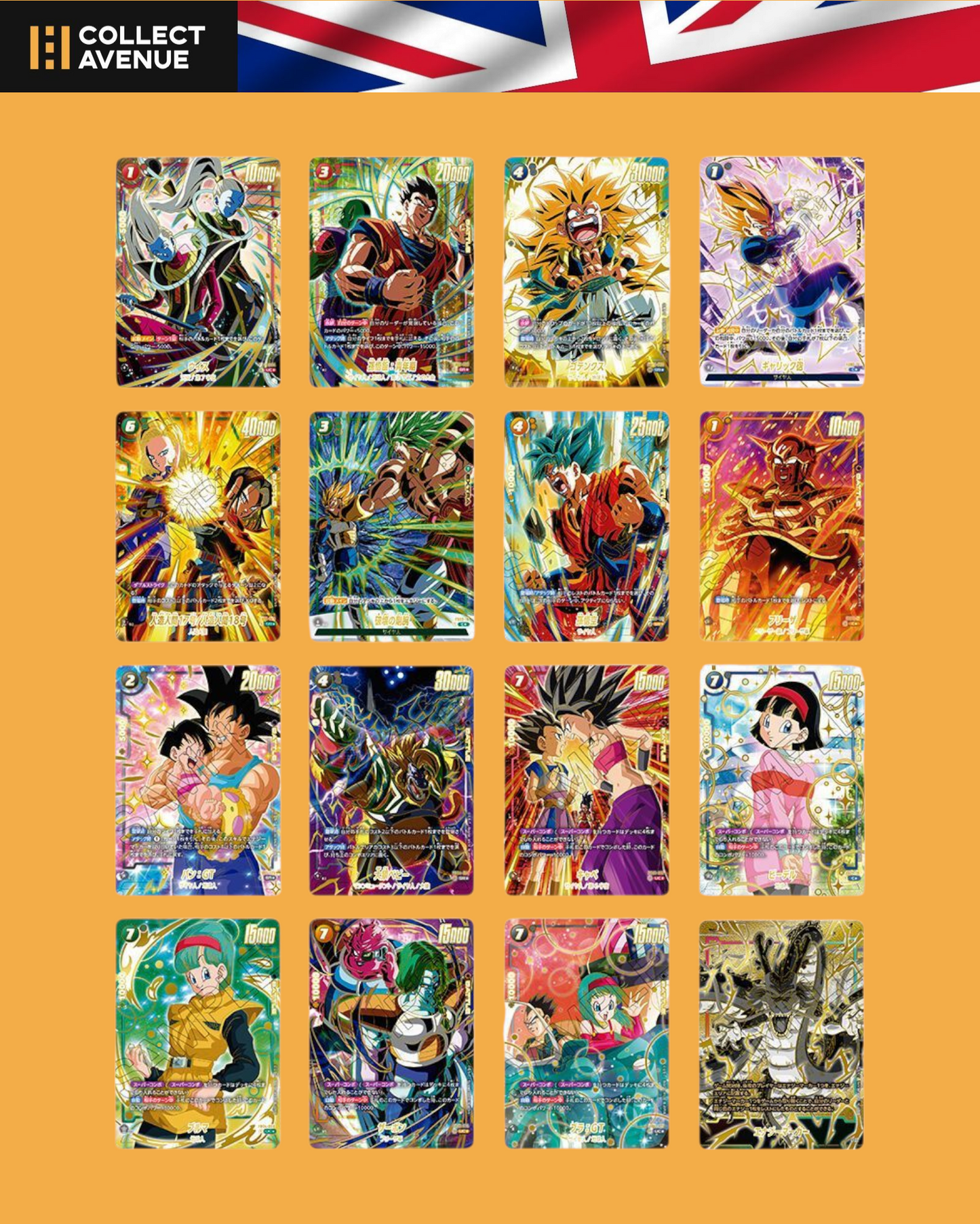 🚦Dragon Ball Super Card Game Fusion World 1st Anniversary Set English🚦