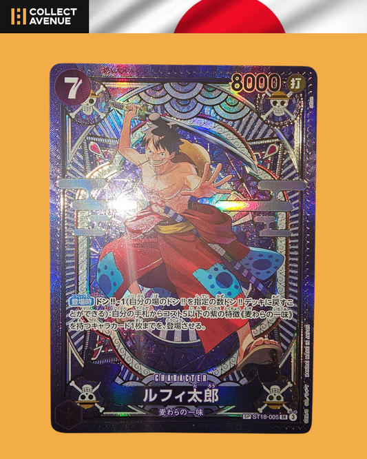 ☠️🚦One Piece Monkey D.Luffy SP ST18-005 SR Japanese🚦☠️