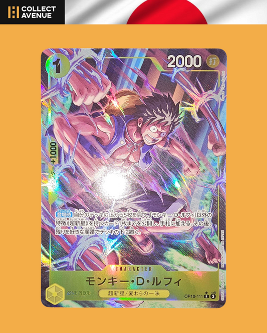 ☠️🚦One Piece Monkey D.Luffy OP10-111 R Alt Art Japanese🚦☠️
