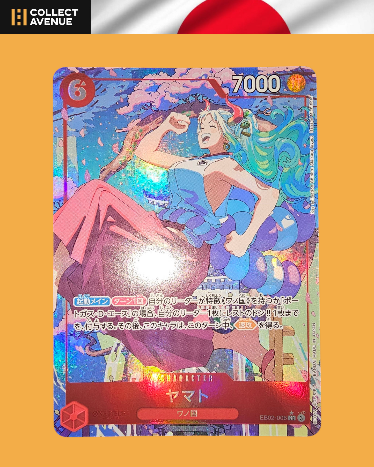 ☠️🚦One Piece Yamato EB02-006 SR Alt Art Japanese🚦☠️