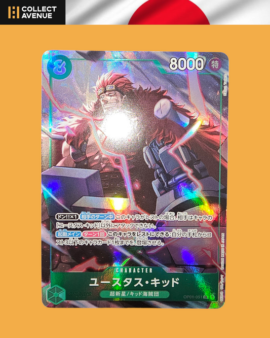 ☠️🚦One Piece Eustass Kid OP01-051 SR Alt Art Japanese🚦☠️