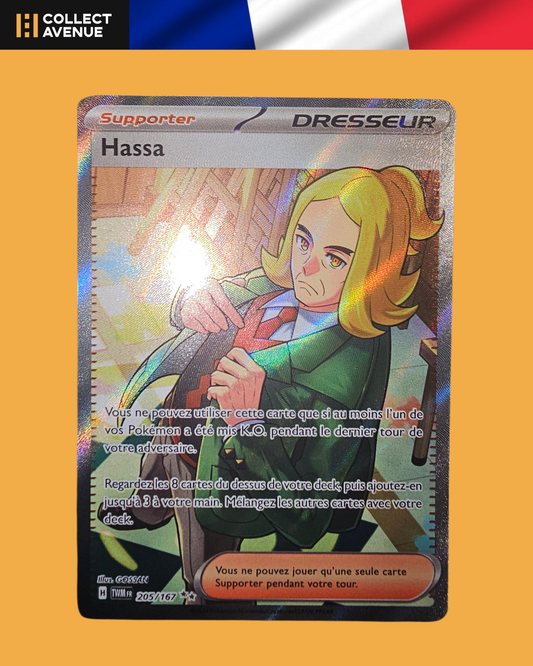 🚦Carte Pokémon Hassa Dresseur FA 205/167 FR🚦