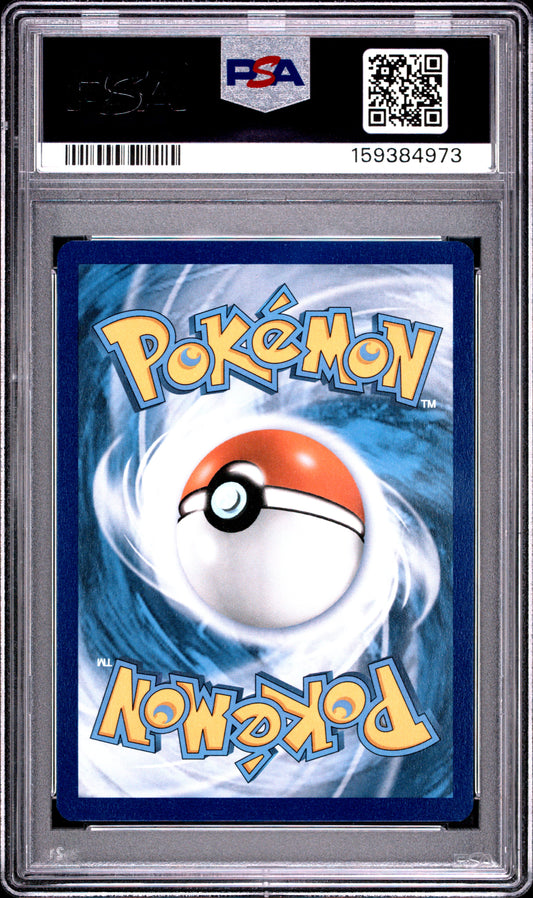 Verso de la carte Pokémon Pikachu VMAX 188/185 française gradée PSA 10, certification PSA 159384973