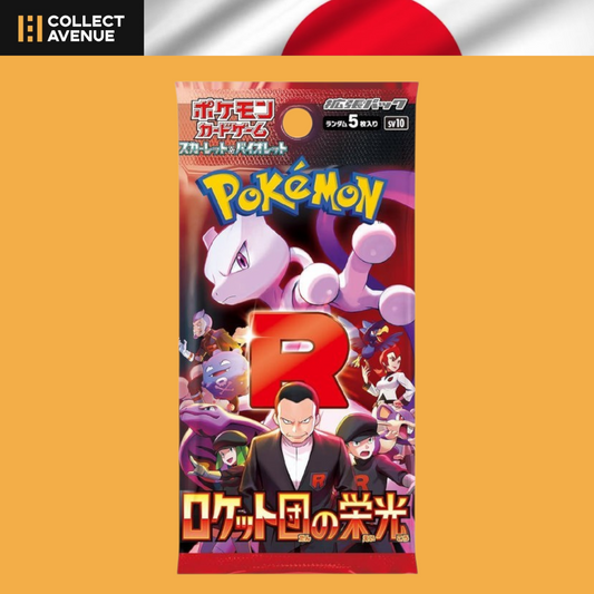 🚦Pokémon - Booster Glory of Team Rocket - SV10 - Japanese🚦