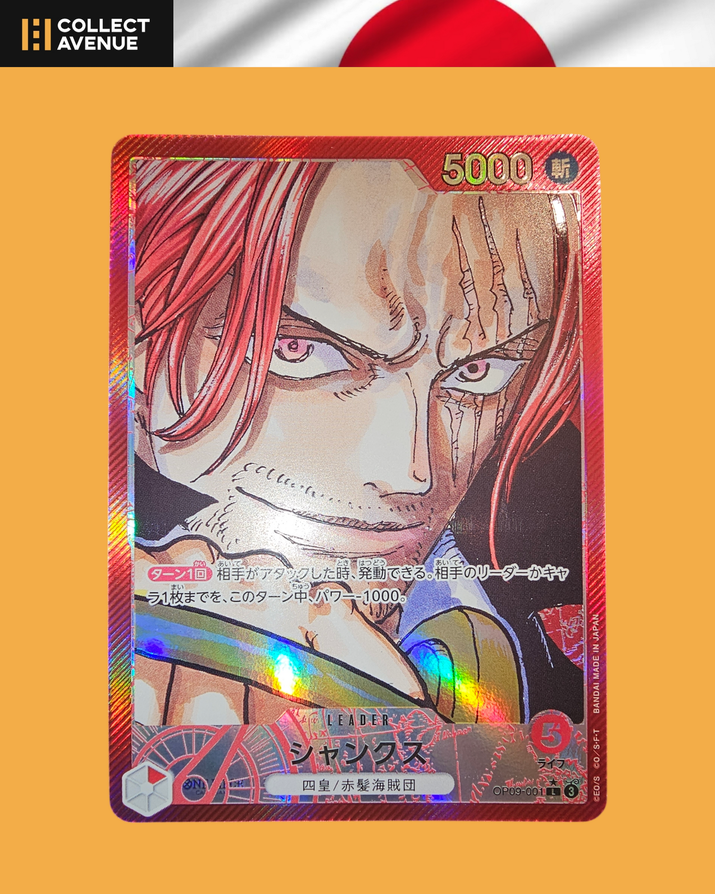 ☠️🚦ONE PIECE CARD GAME - NM - SHANKS OP09-001 L JPN🚦☠️